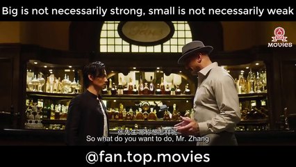 Big is not necessarily strong, small is not necessarily weak