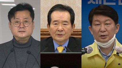 [더뉴스-말말말] 권영진 "봉쇄 들은바 없어...물동량 많은 대구 어떻게 막겠나" / YTN