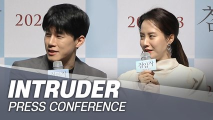 [Showbiz Korea] The movie ‘Intruder(침입자)’! an intense mystery thriller!