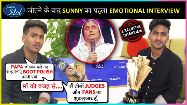 Indian Idol 11 WINNER Sunny Hindustani On His Struggle, Career & Much More | EXCLUSIVE INTERVIEW