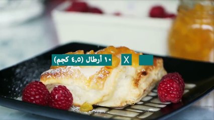 شراب قبل النوم للتخلص من دهون البطن في ليلة واحدة