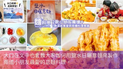 CollectionVideo-breaktime_zineblog_curation-zineblog.com.tw|breaktime_zineblog_curation_desktop-copy3-ZineblogParser-2020/02/25-09:10