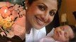 Shilpa Shetty ने Share की बेटी की First Pic, घर में किया Grand Celebration | Boldsky