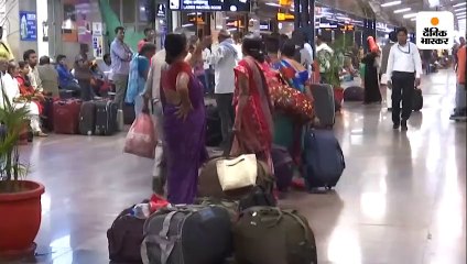 ‘रेल दृष्टि’ वेबसाइट से मिलेंगी रेलवे से जुड़ी सभी जानकारियां