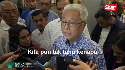 Video herunterladen: BUZZ: PM letak jawatan, tidak adil salahkan UMNO