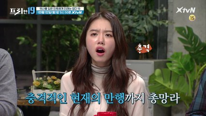 역사를 잊은 민족에게 미래는 없다 19