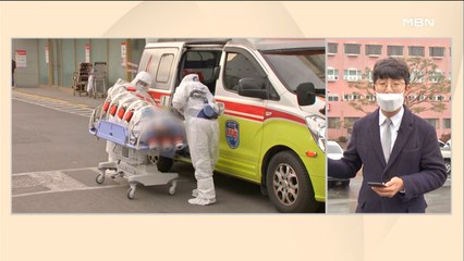 사망자 9명으로 늘어…대남병원 다녀간 대형교회 목사 확진