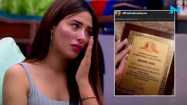 Mahira Sharma on forging Dadasaheb Phalke appreciation letter, I did not forge any award