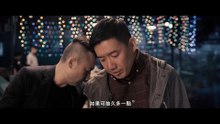 《低俗喜劇 Vulgaria 2012》(Part 2/6)高清完整版 HD1080P 粵語中字 香港電影 線上看