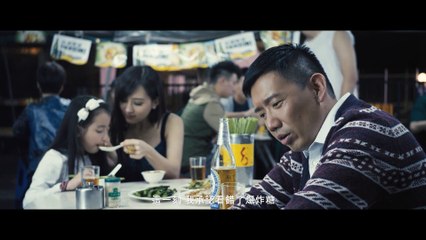 《低俗喜劇 Vulgaria 2012》(Part 3/6)高清完整版 HD1080P 粵語中字 香港電影 線上看