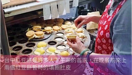 CollectionVideo-breaktime_sant_cruation-sant.tw|breaktime_sant_curation_desktop-copy1-SantParser-2020/02/25-09:50