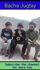 Faisalabadi bacha.faisalabad jugat mukabla.Faisalabadi jugtay.faisalabad funny jugat new 2020.jugtay