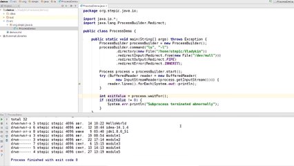19 - Java. Продвинутые возможности