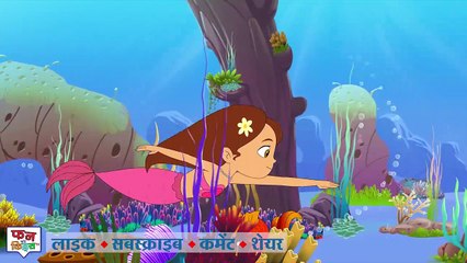 Hindi  Nani Teri Morni Ko Mor Le Gaye  baby  poem