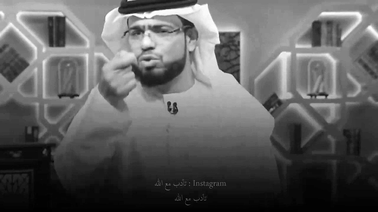 هذه الحياة ياسيدي - وسيم يوسف
