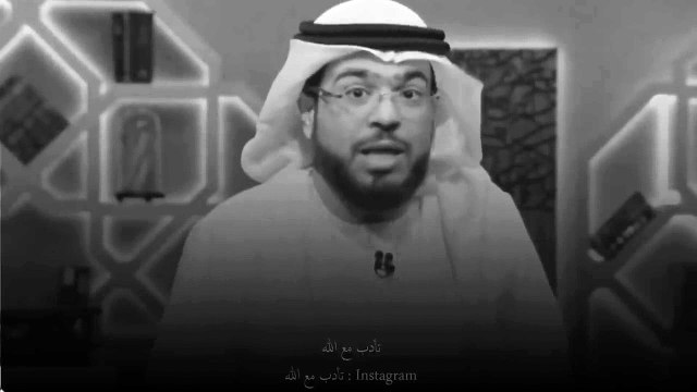 لماذا أنا يا الله؟ - لكل موجوع يسأل لماذا ابتليتني أنا يا رب