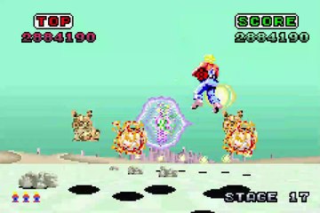 Space Harrier (GAMEBOY ADVANCE)
