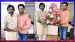 Pawan Kalyan Appreciates Nithiin And Bheeshma Team