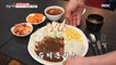 [TASTY] Cutlet + endless refills kimchi stew is 3,500 won ??, 생방송 오늘 저녁 20200225