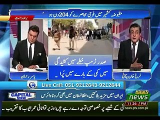 CAPITAL VIEW 24-02-2020