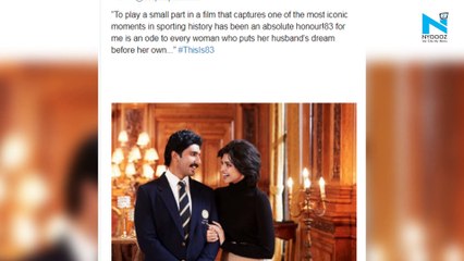 Deepika Padukone criticised for 83 tweet triggers social media debate