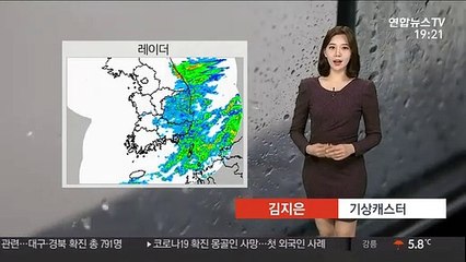 [날씨] 내일 구름 많고 포근…강원 산간 대설