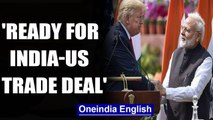 PM Modi and US President issued a joint statement after holding bilateral talks | Oneindia News