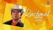 Rachmat Kartolo - Sayang (Official Lyric Video)