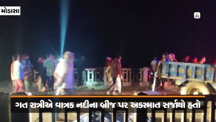 મામેરું લઈ જતાં 3 ભાઈઓના પરિવારને અકસ્માત નડ્યો, 6ના મોત અને 21 ઘાયલ