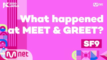 [#KCON2020JAPAN] What happened? #SF9 - Answer