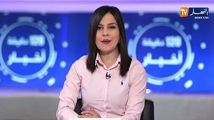 أغنية "أنا بنت مكة" تدخل صاحبتها السجن وتثير جدلا واسعا بالسعودية