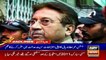 ARYNews Headlines | Shahid Khaqan Abbasi granted bail in LNG case | 4PM | 25FEB 2020