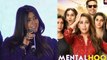 Ekta Kapoor talks on Karishma Kapoor's Digital Debut Mentalhood;Watch video | FilmiBeat