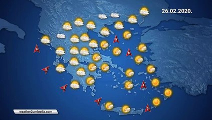 Η πρόβλεψη του καιρού για την Τετάρτη 26-02-2020