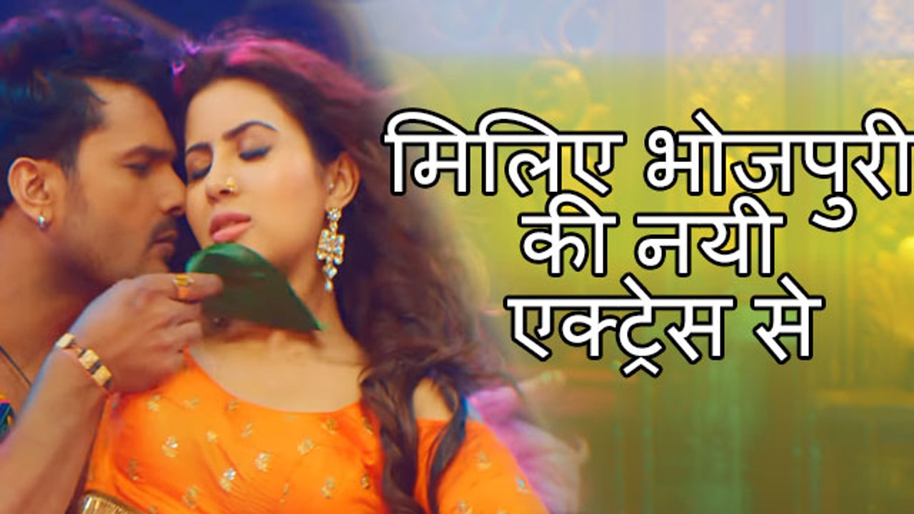 जानिए Khesari Lal की नयी हीरोइन Sahar Afsha,से जुडी सारी जानकारी