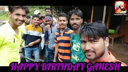 Birthday special | Happy Birthday Ganesh | Birthday ahe bhavacha song | video editing kinemaster app