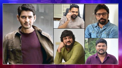 Mahesh Babu's Next Movie Would Be Among These Directors