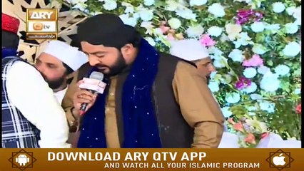 Urs Mubarak | Day 2 | Pir Syed Manzoor Hussain Hashmi | Part 4 | 24th February 2020 | ARY Qtv
