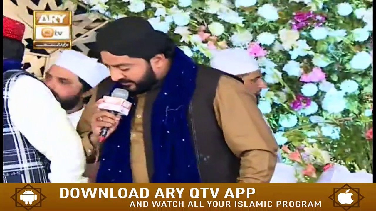 Urs Mubarak | Day 2 | Pir Syed Manzoor Hussain Hashmi | Part 4 | 24th February 2020 | ARY Qtv