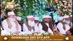 Urs Mubarak | Day 2 | Pir Syed Manzoor Hussain Hashmi | Part 3 | 24th February 2020 | ARY Qtv