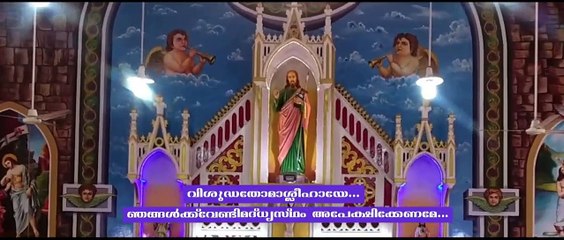 Shylock (2020)  Malayalam - Part 1