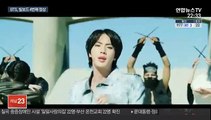 방탄소년단, 또다시 미국·영국 팝차트 정상 예약