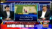 Sports Room | Najeeb-ul-Husnain | ARYNews | 25 February 2020