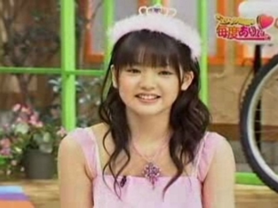 Eric Kamezo Maido Ari (#25)