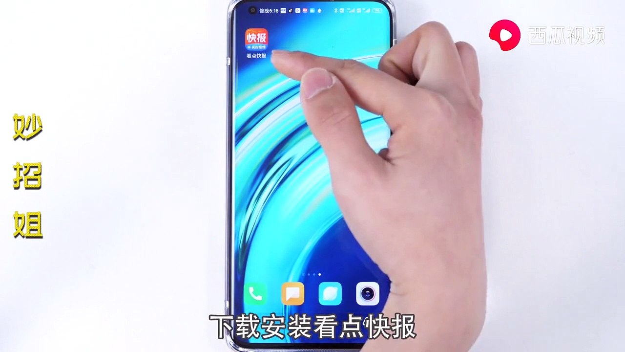 【Buying masks with the app】今天才知道，这里有一个口罩购买渠道大合集，再也不担心买不到了