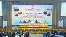 SHRI_RAJNATH_SINGH 41ST DRDO DIRECTORS’ CONFERENCE