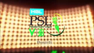 Guess the Stars Part One | PSL 5 Guess the Pakistan Celebrate