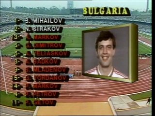 ARGENTINE  -  BULGARIE     -  1986 -