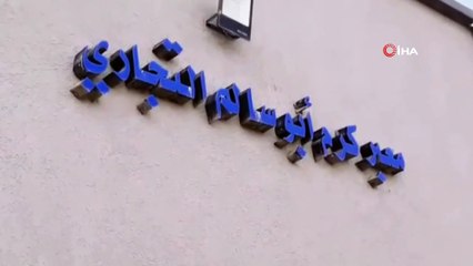 - İsrail, Gazze'nin tek ticari sınır kapısını kapattı