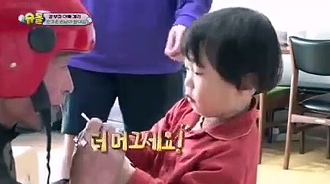 [EngSub] TROS Ep.317- Kang Ha'O Cut Ep.03 (Kang Gary's Son)